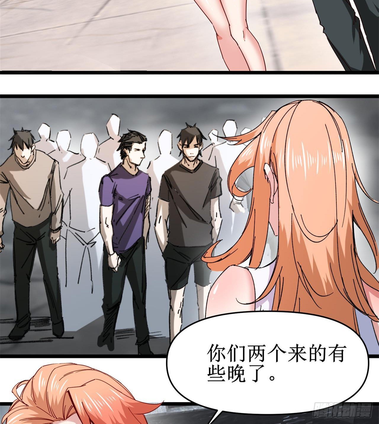 要多喝牛奶哦5
