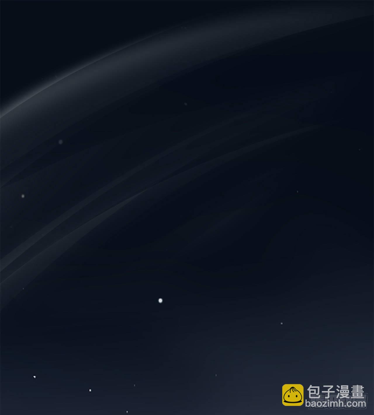 成就筑基期2