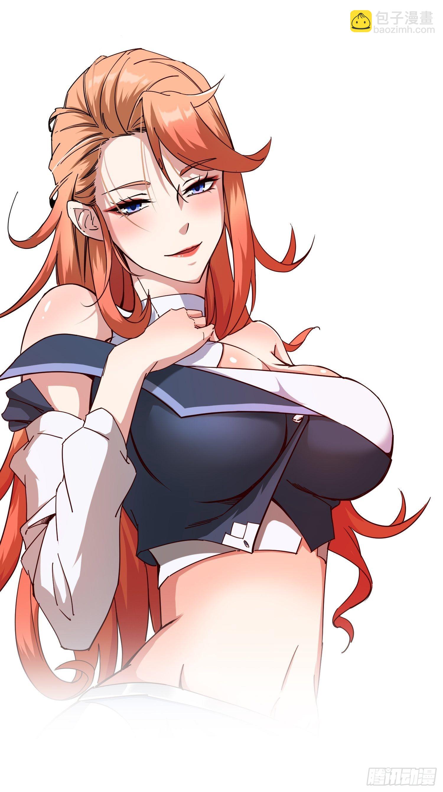 糟糕50