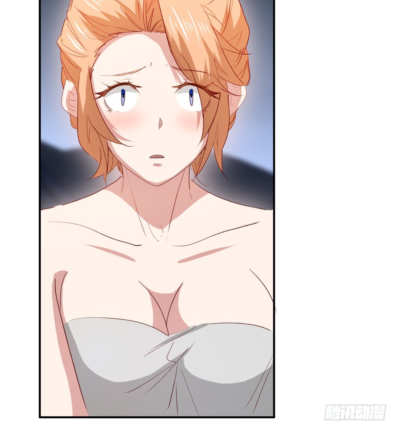 成就筑基期18