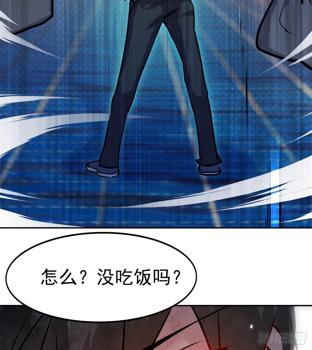 修炼空间破防84