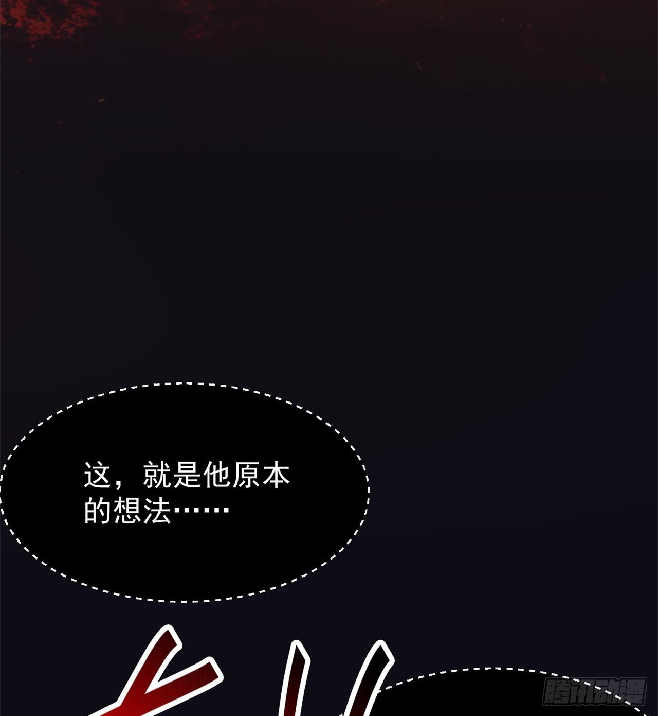 万家灯火不曾熄66