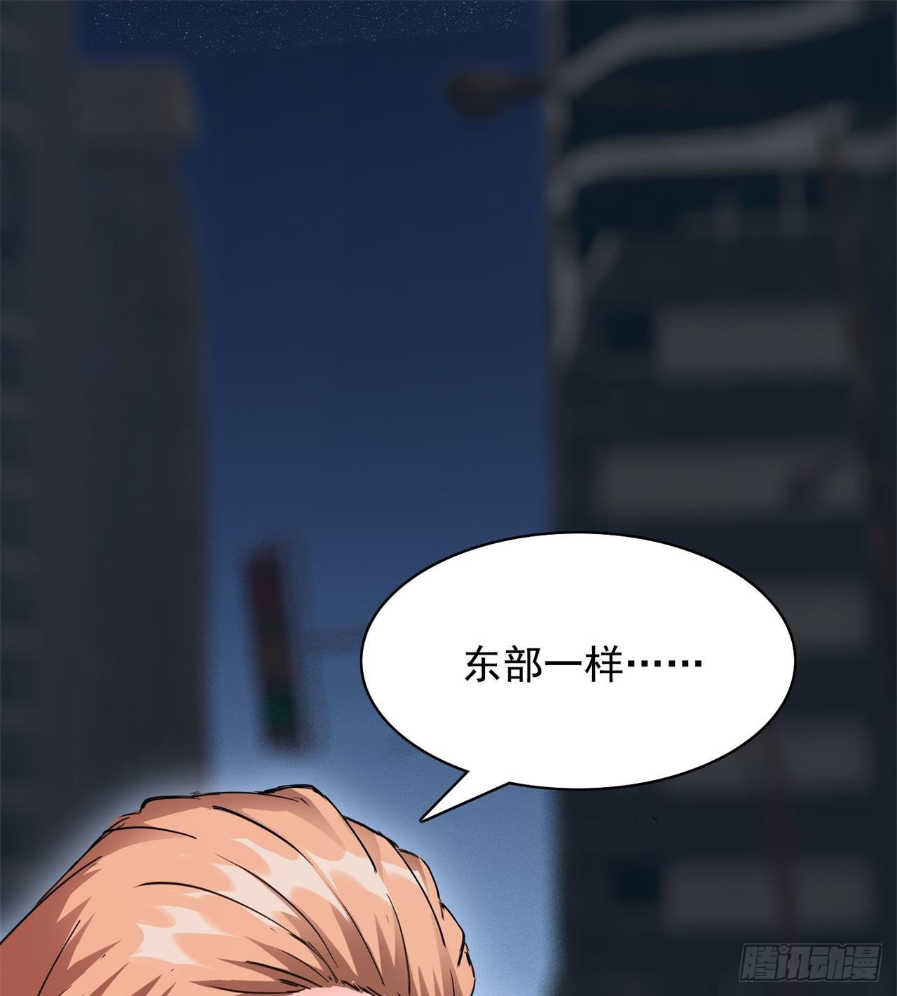父母失踪65