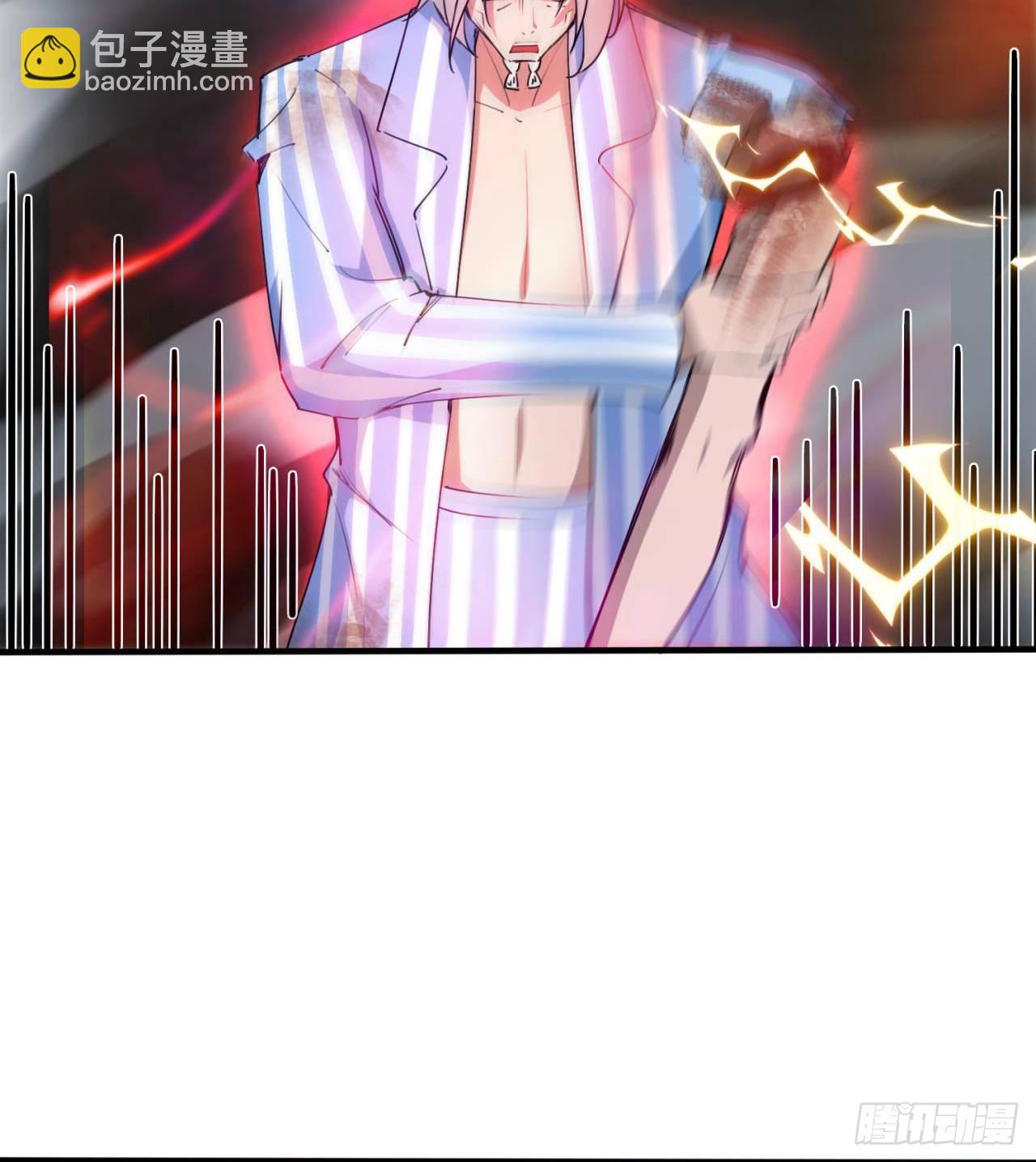 戏耍59