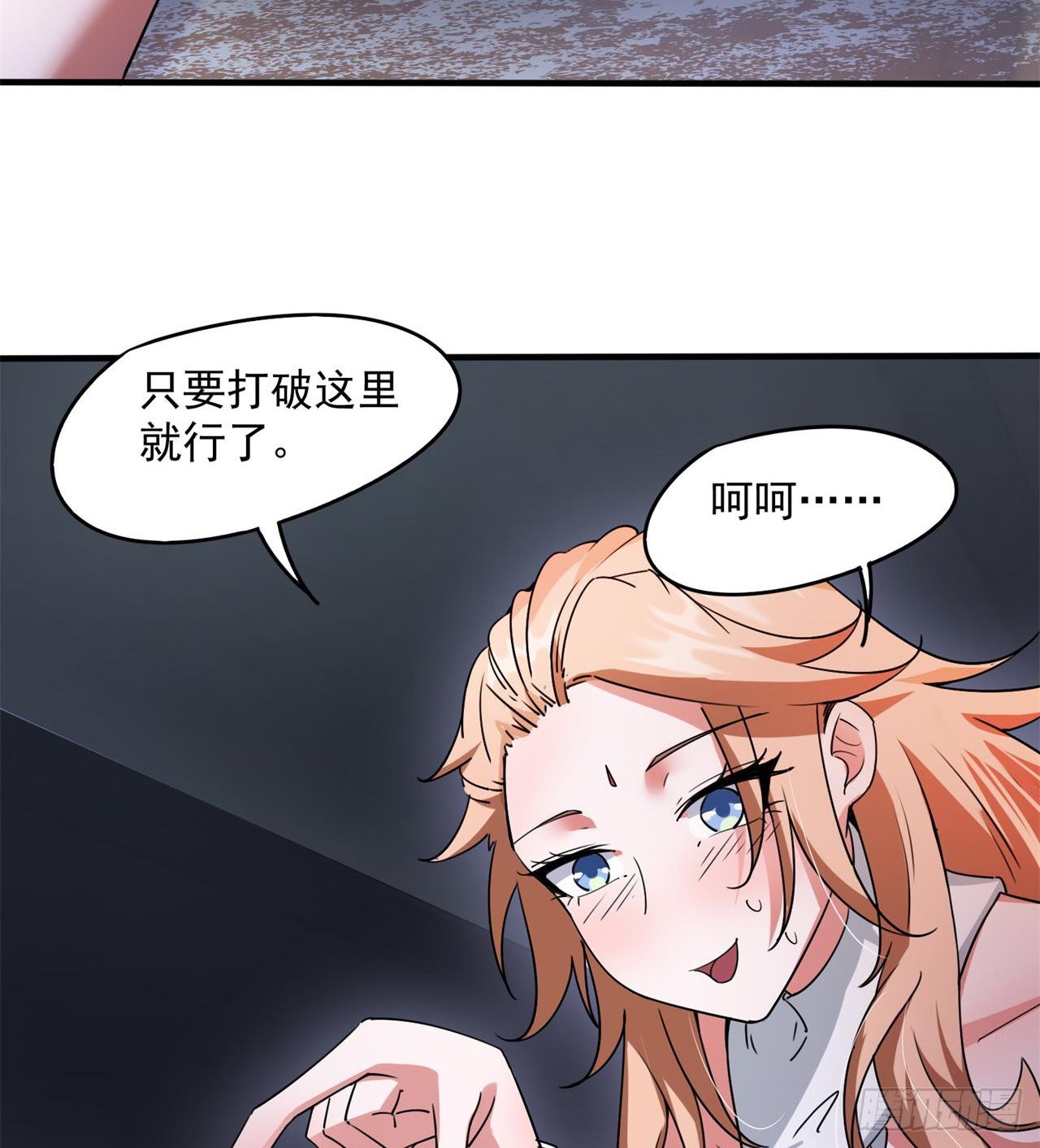 还行，挺翘的17