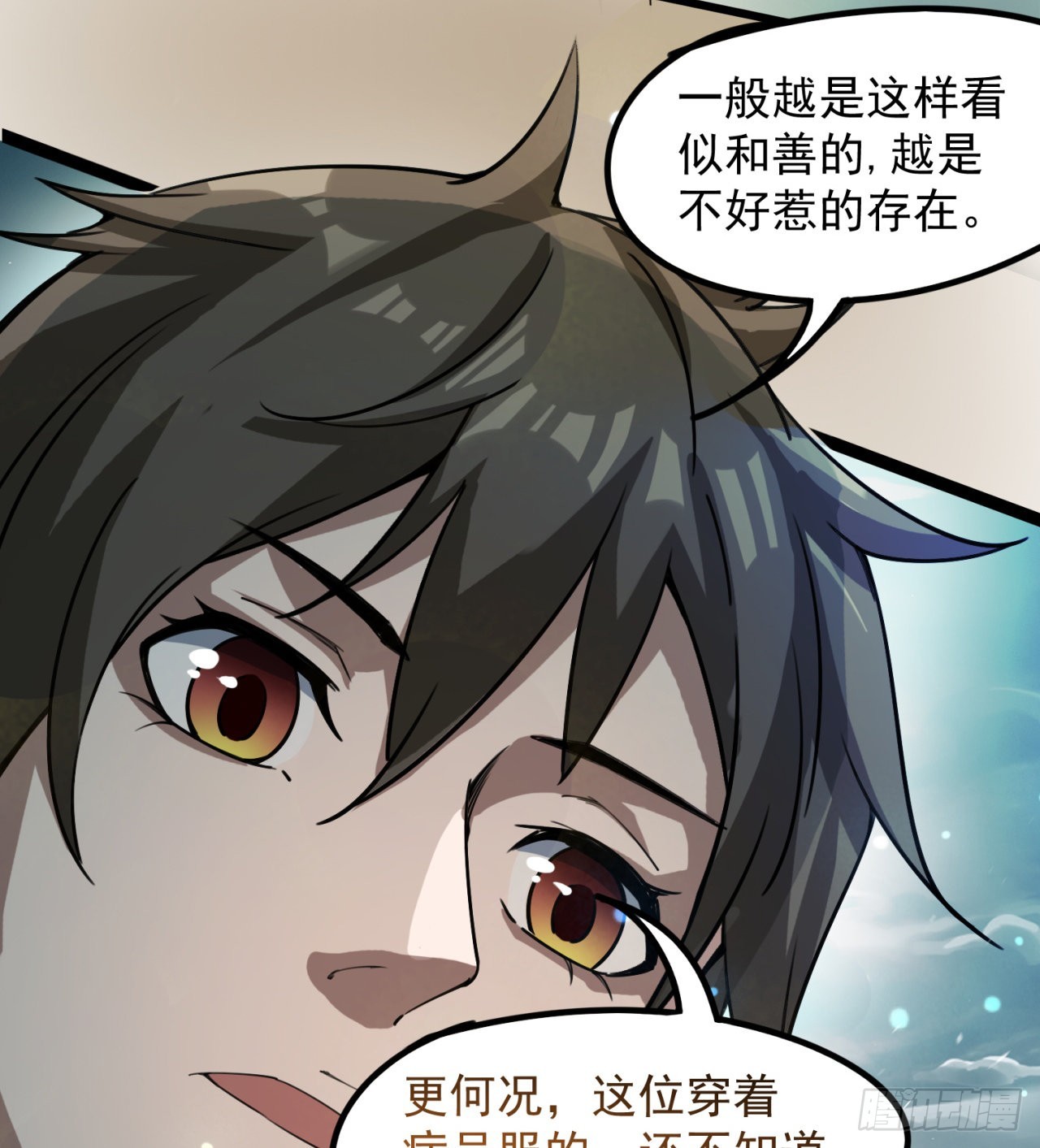 精神病老头54