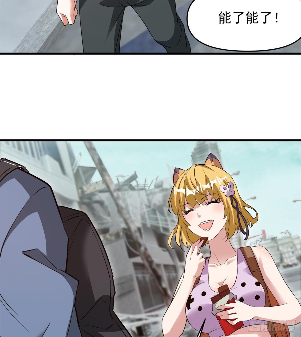 严厉的“师傅”31