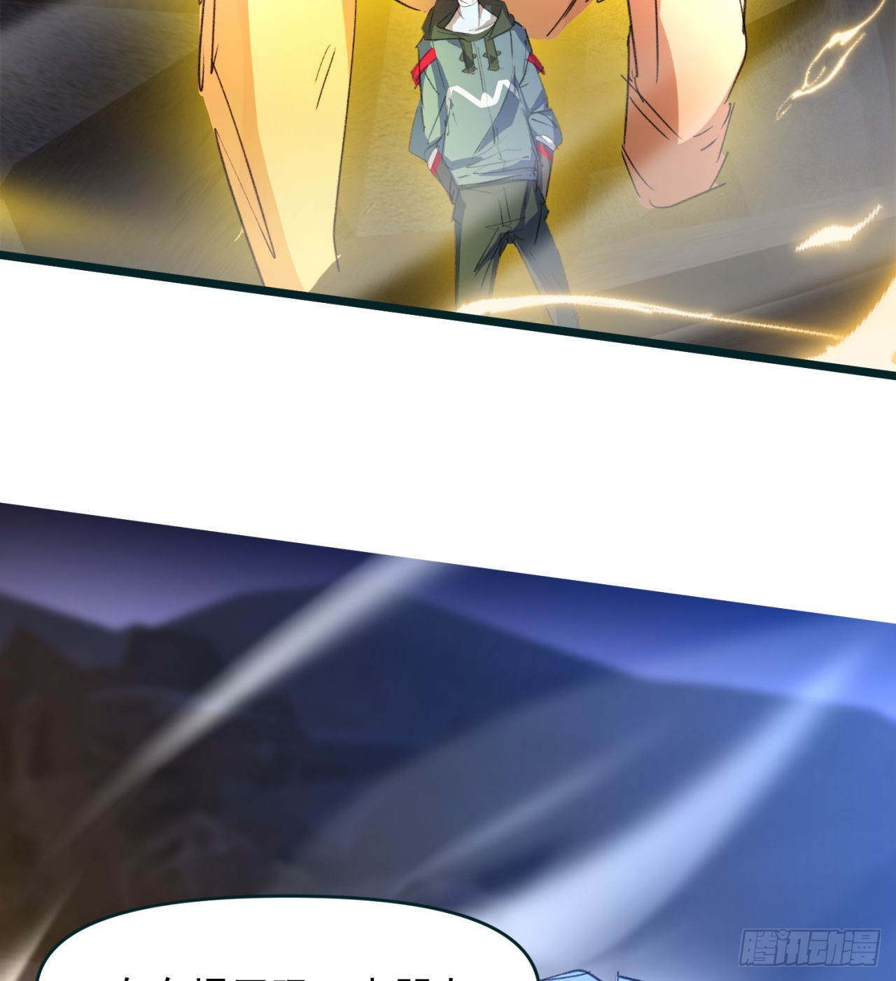 好像有点强啊21