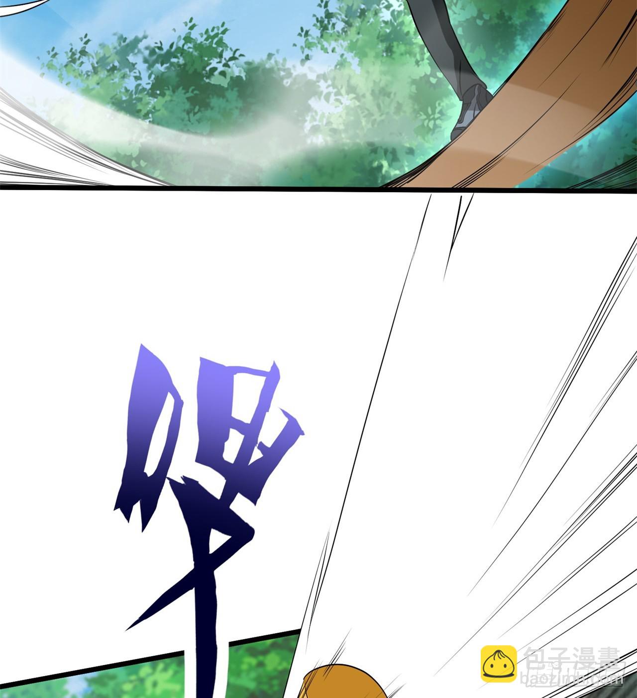 幻想类能力9