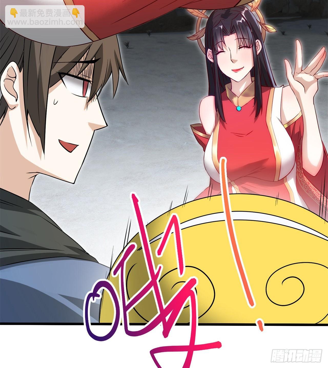 球球他妈？？15
