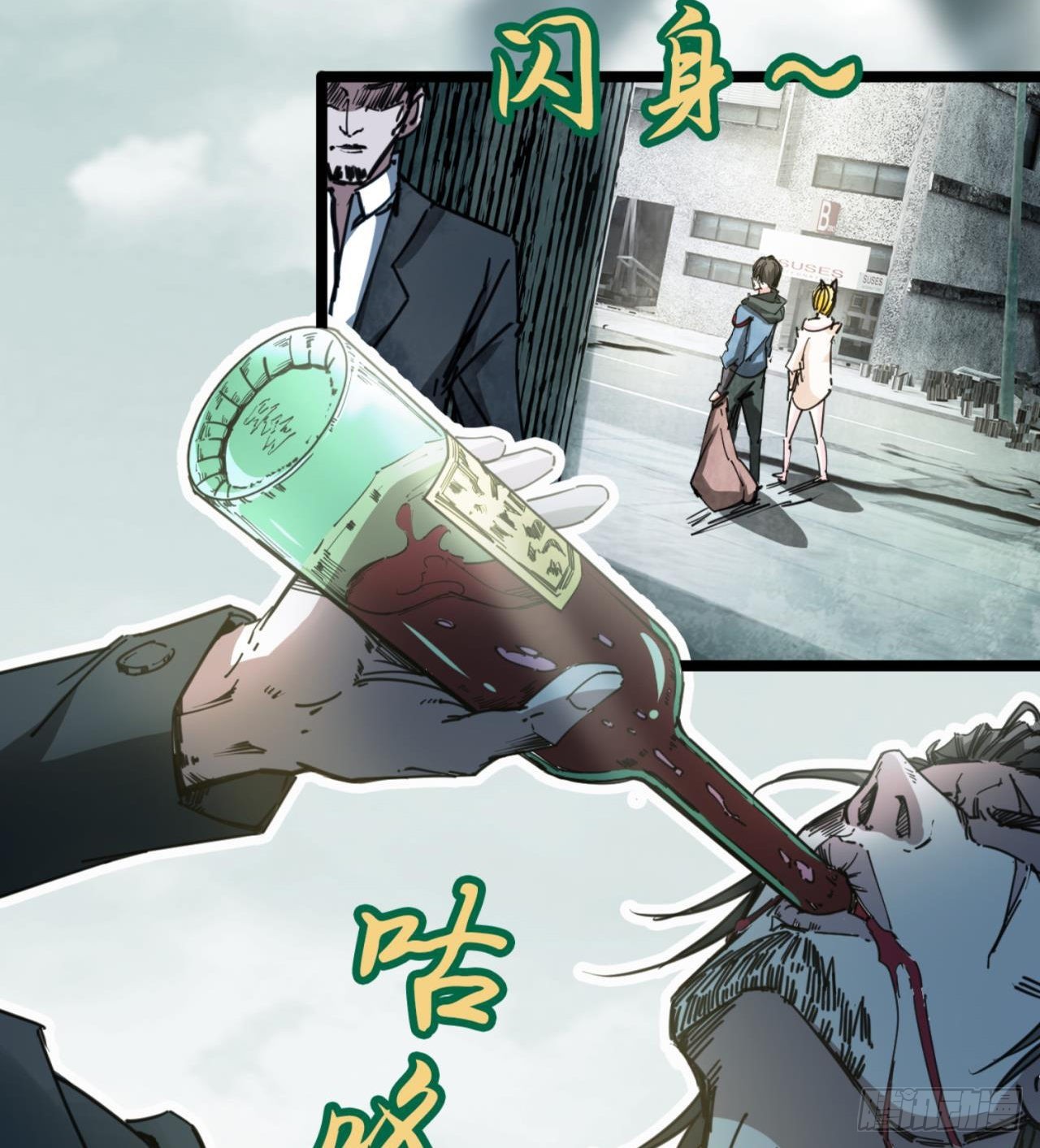 人间有人，生生不息13