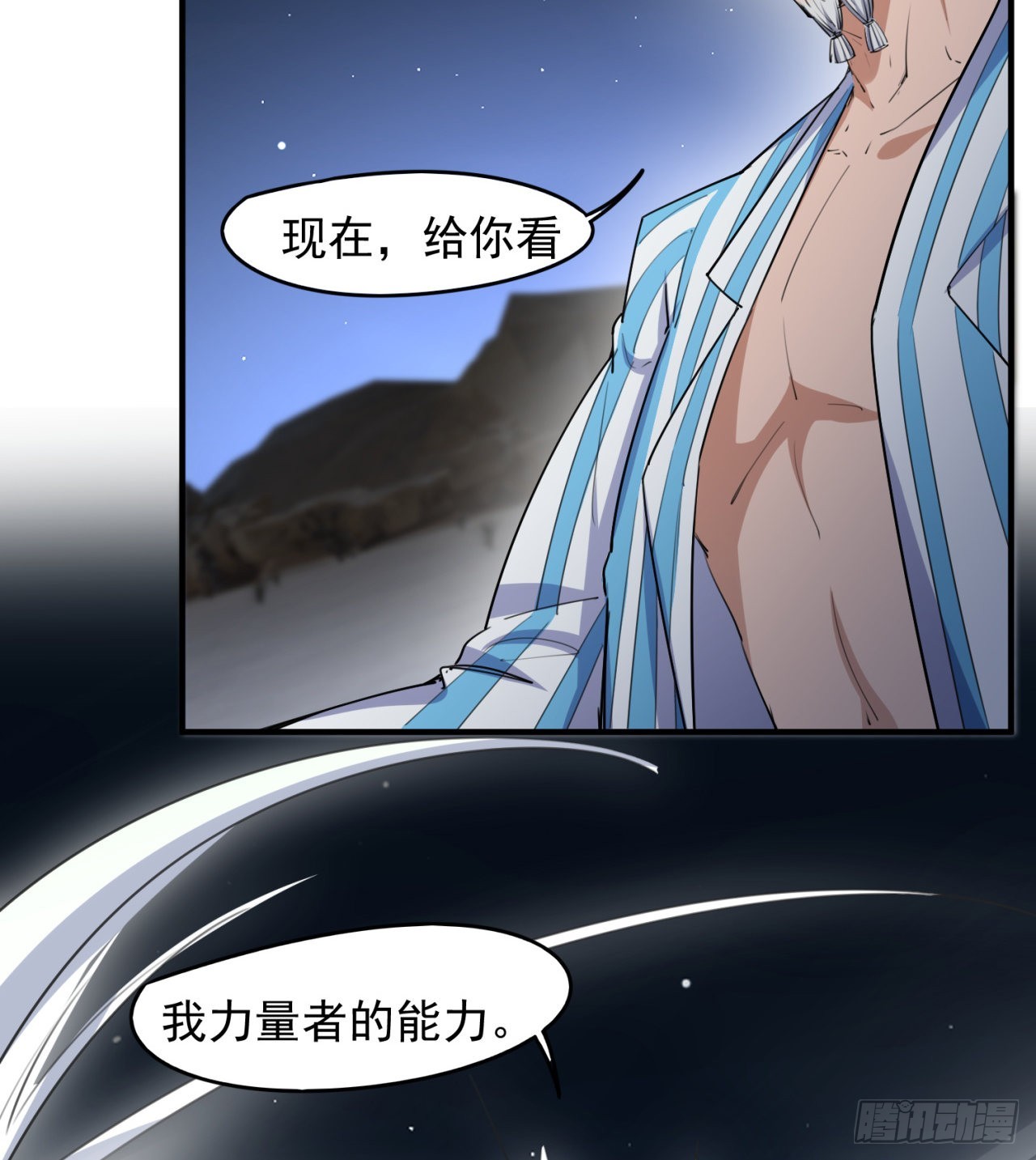 又来个麻烦的5