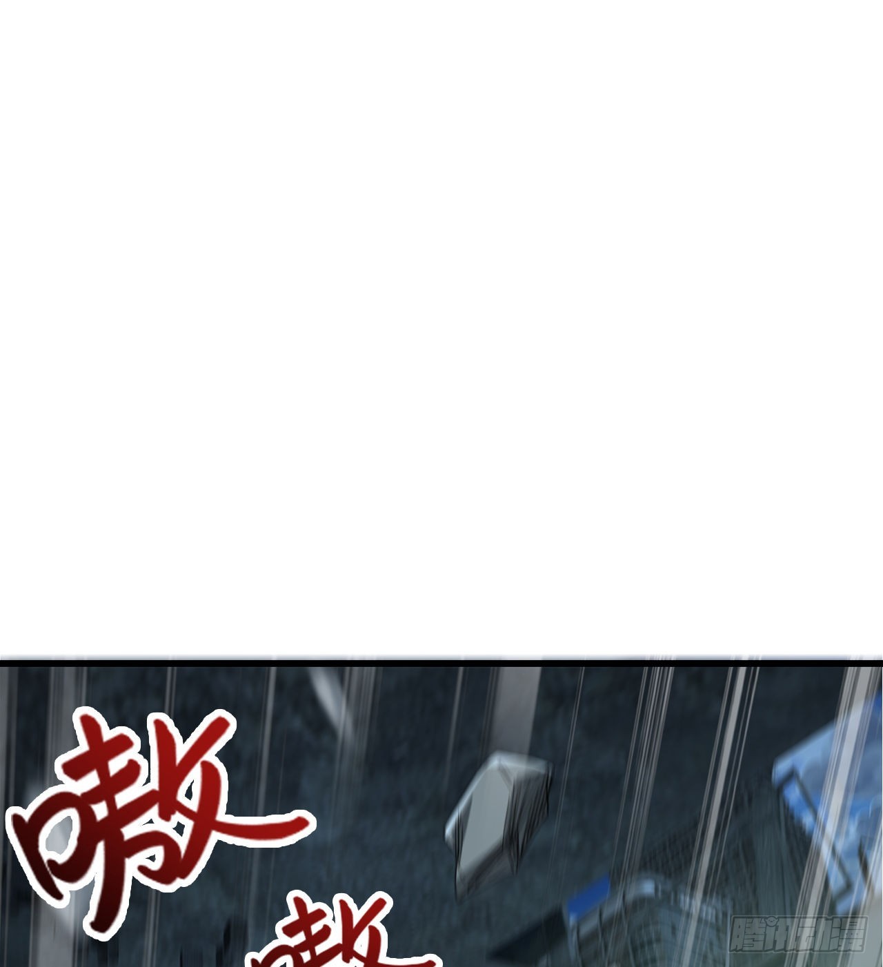 猫女vs蜘蛛女9