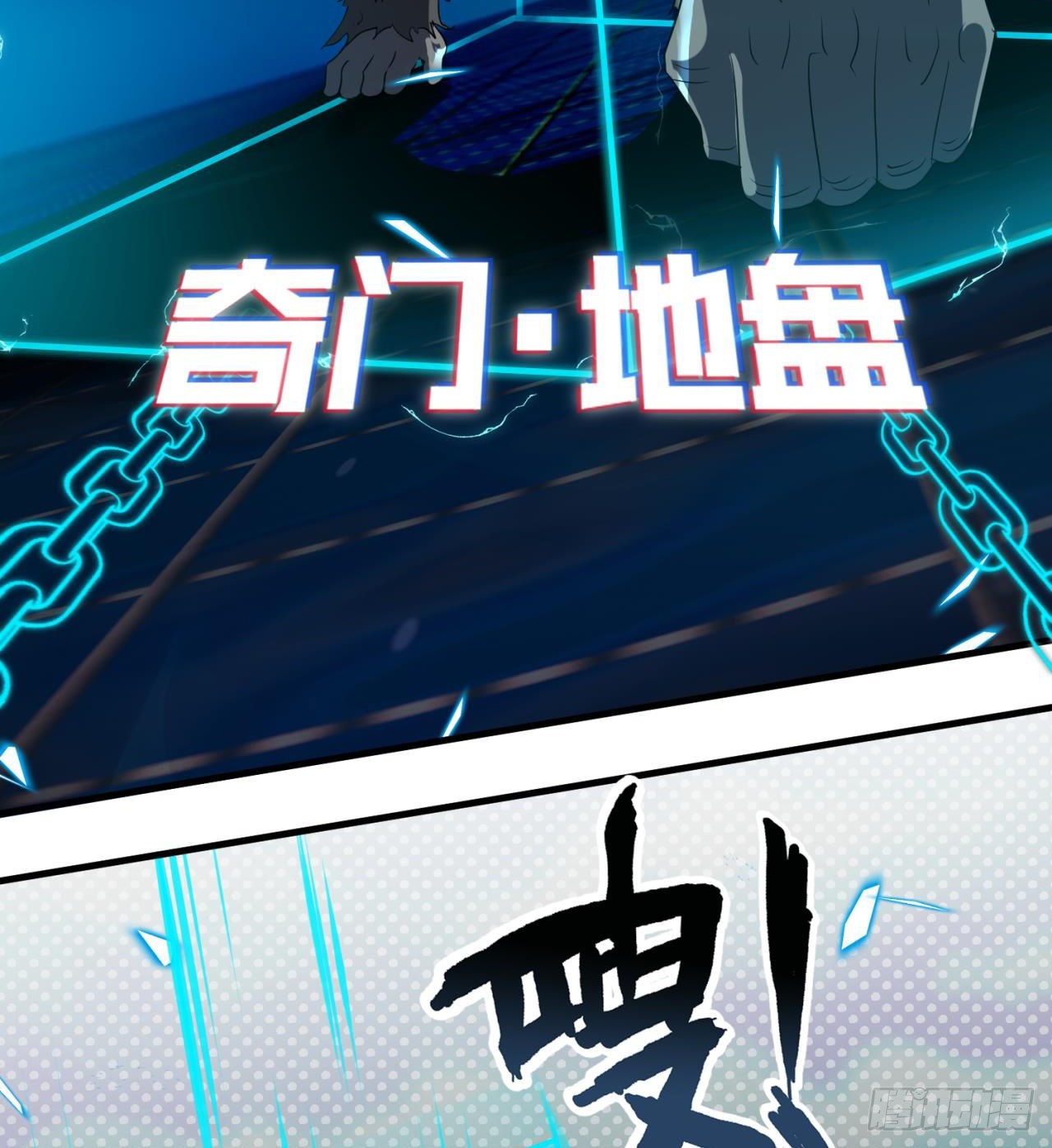 四维生物15