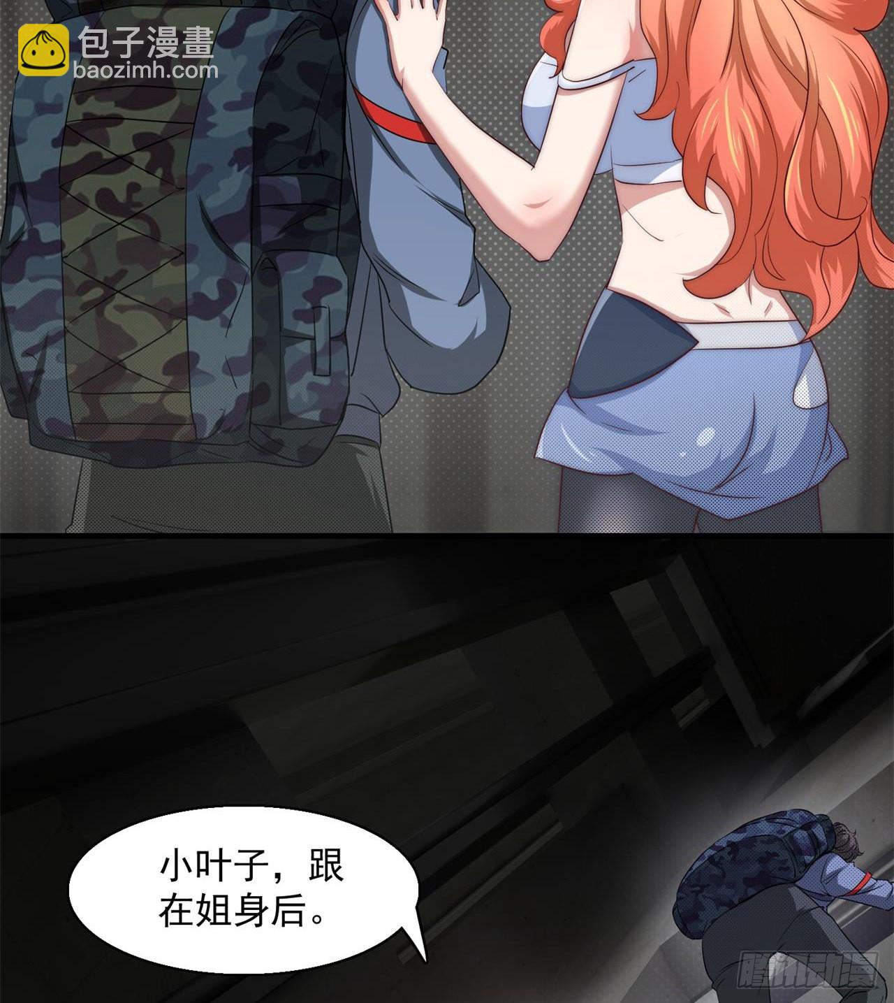 尖尖的宝贝12