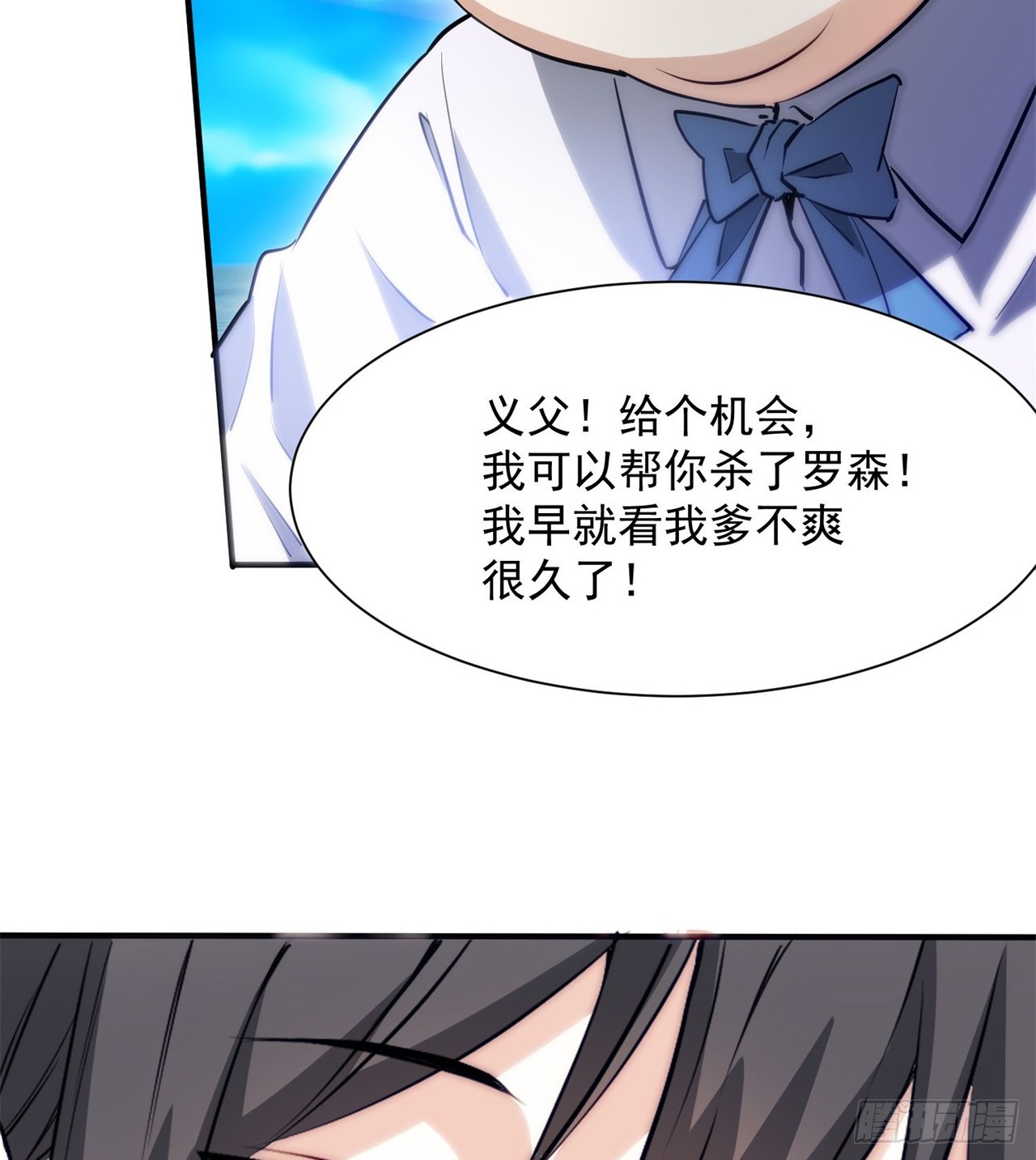 中年老干部？16