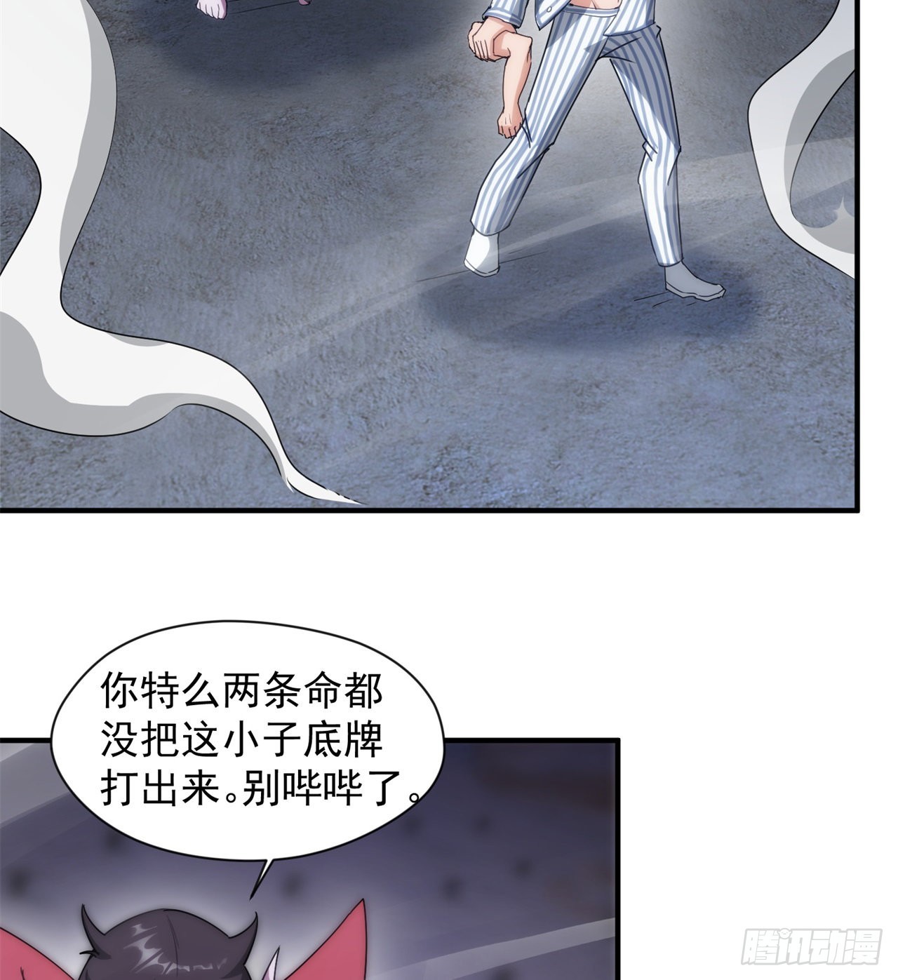 黑森林规则？扯淡！4