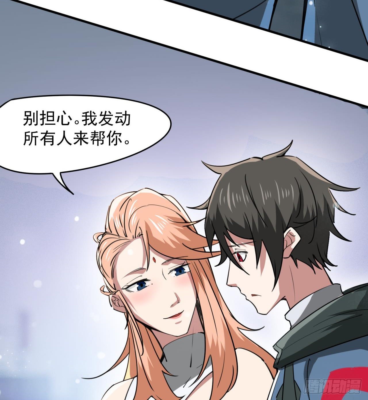 父母失踪59