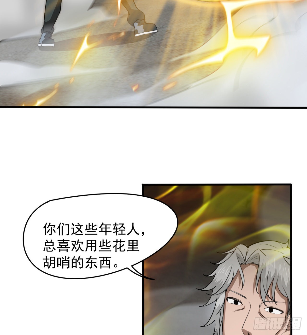 又来个麻烦的13