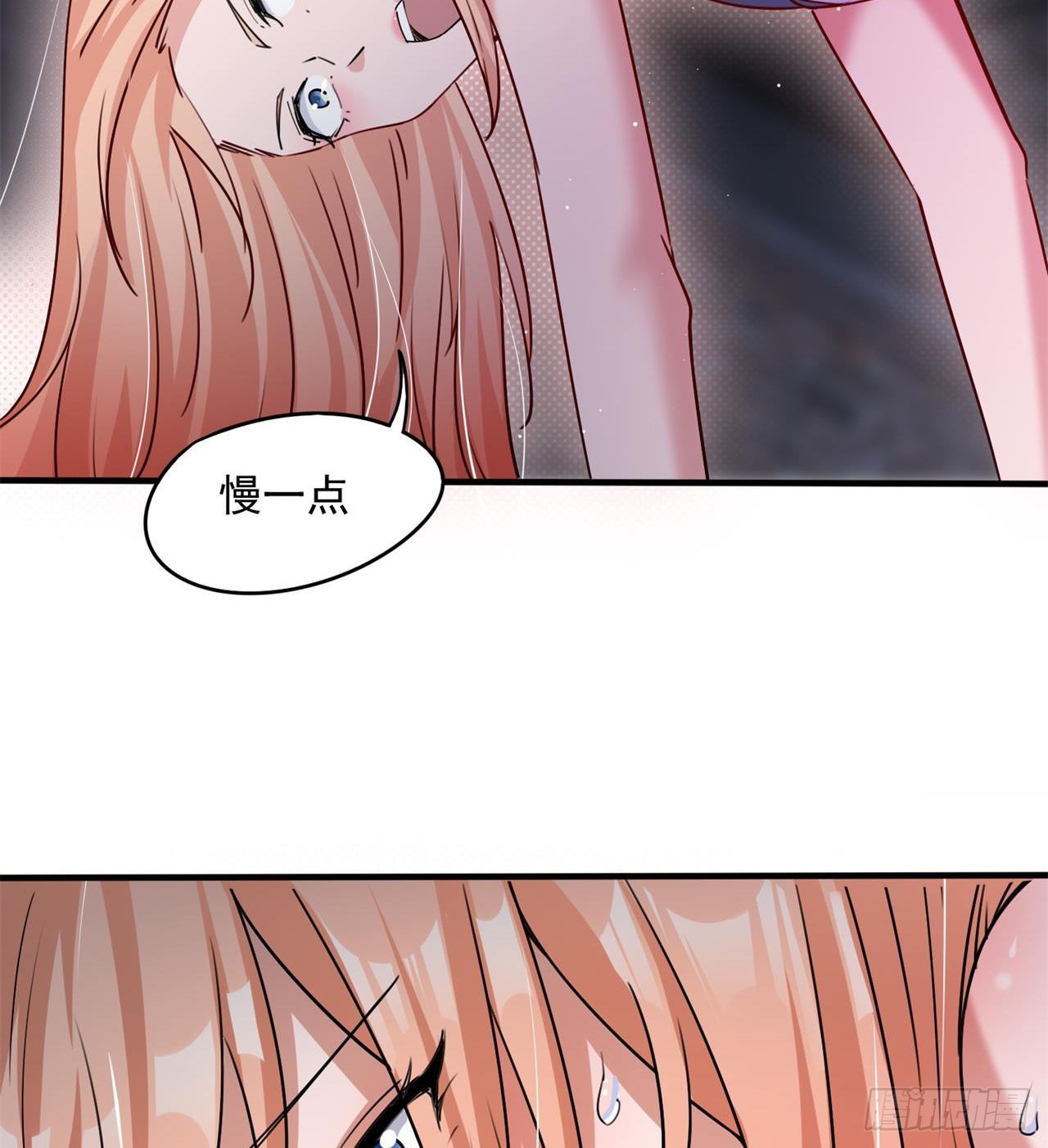 还行，挺翘的36
