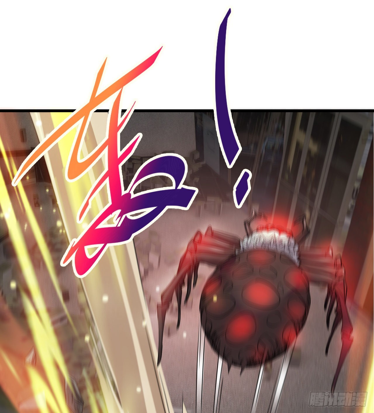 猫女vs蜘蛛女7