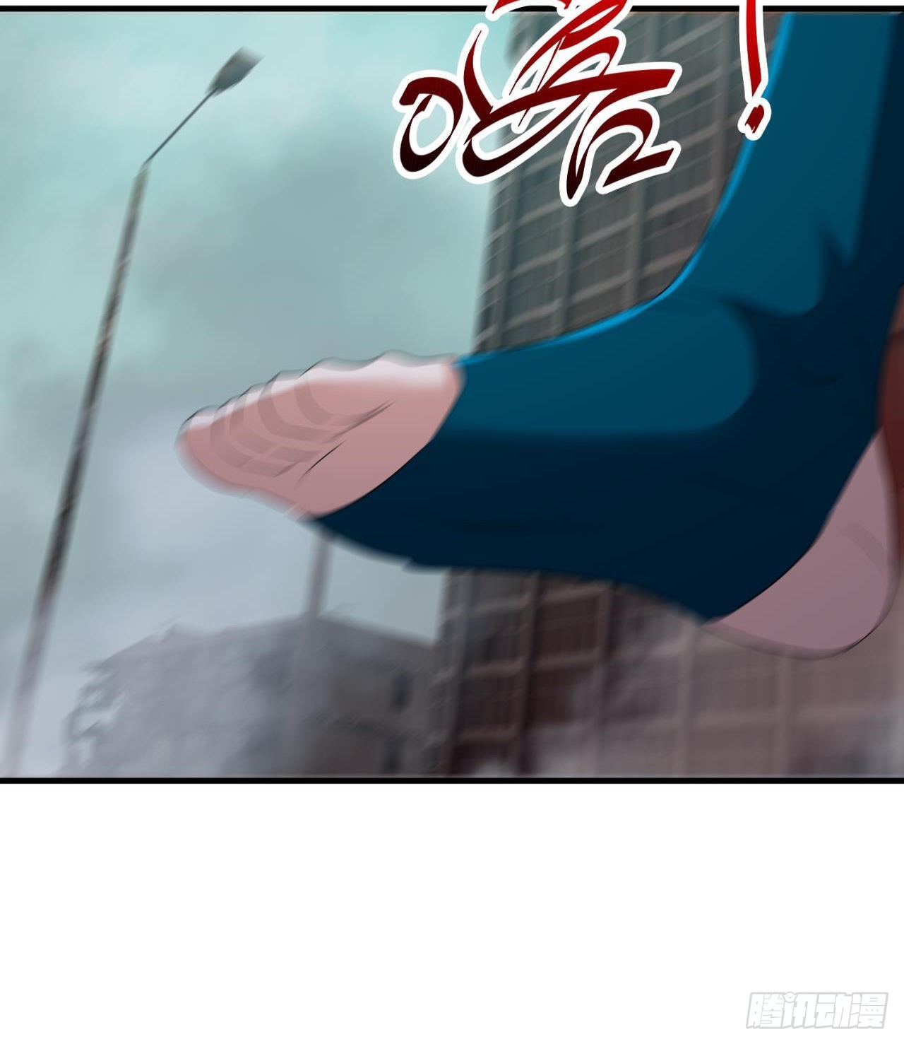 不要惹猫女58