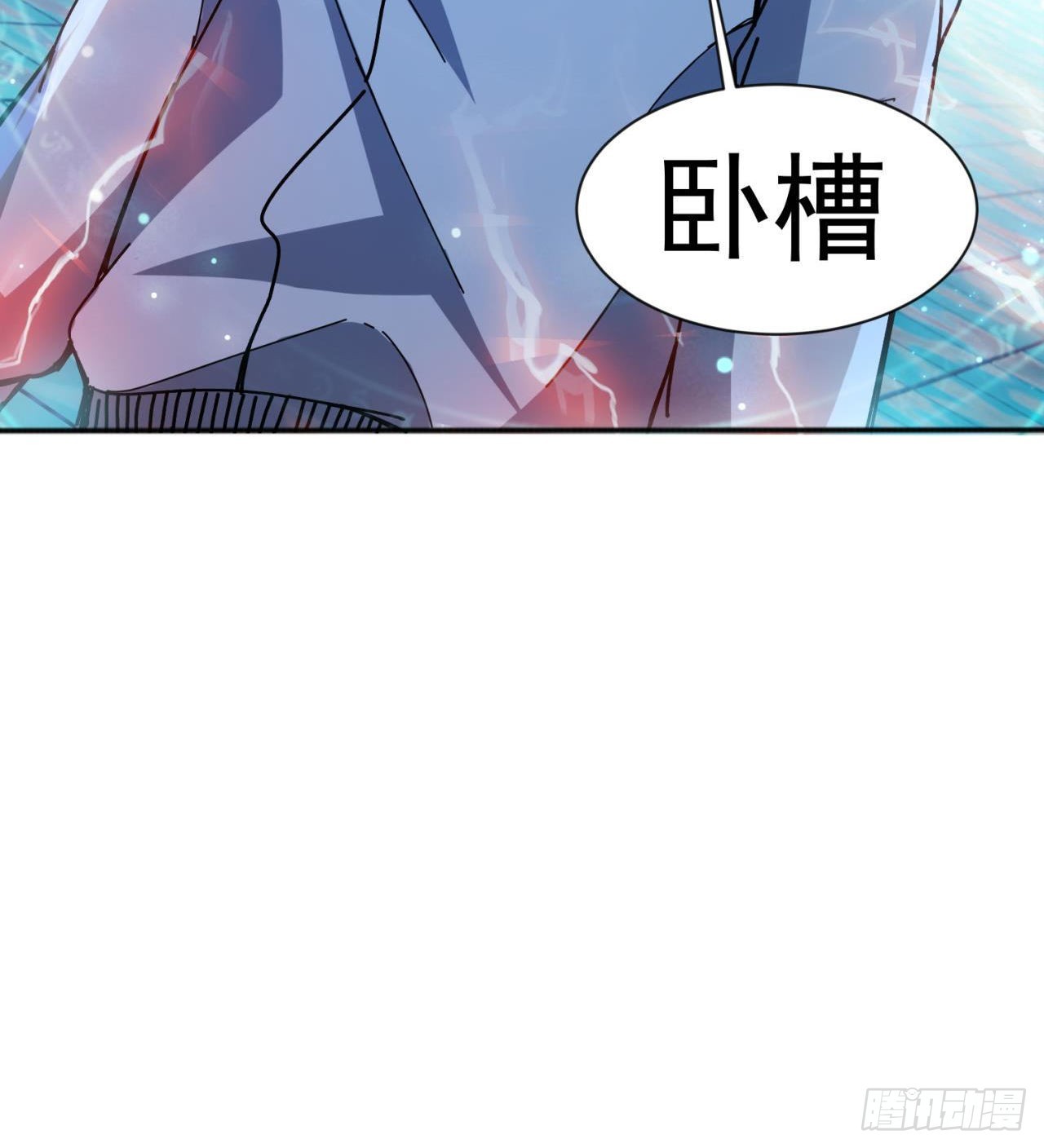 这个妹妹不一般42