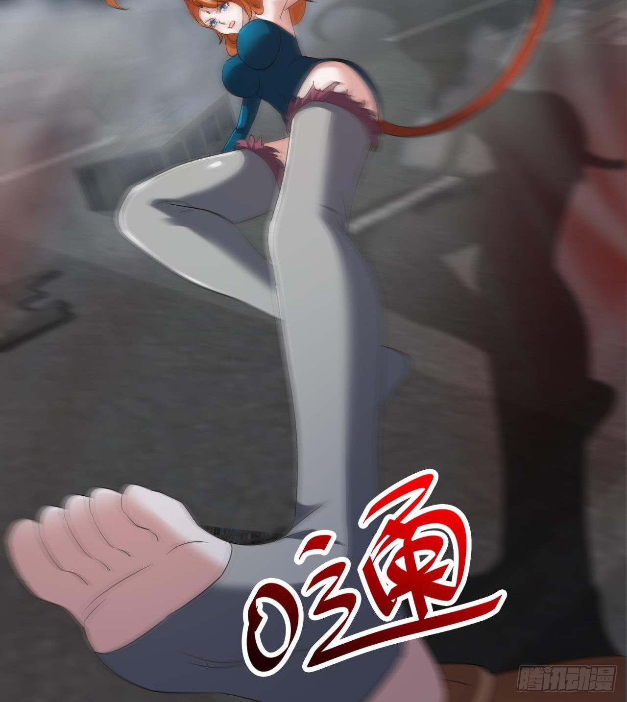 不要惹猫女16