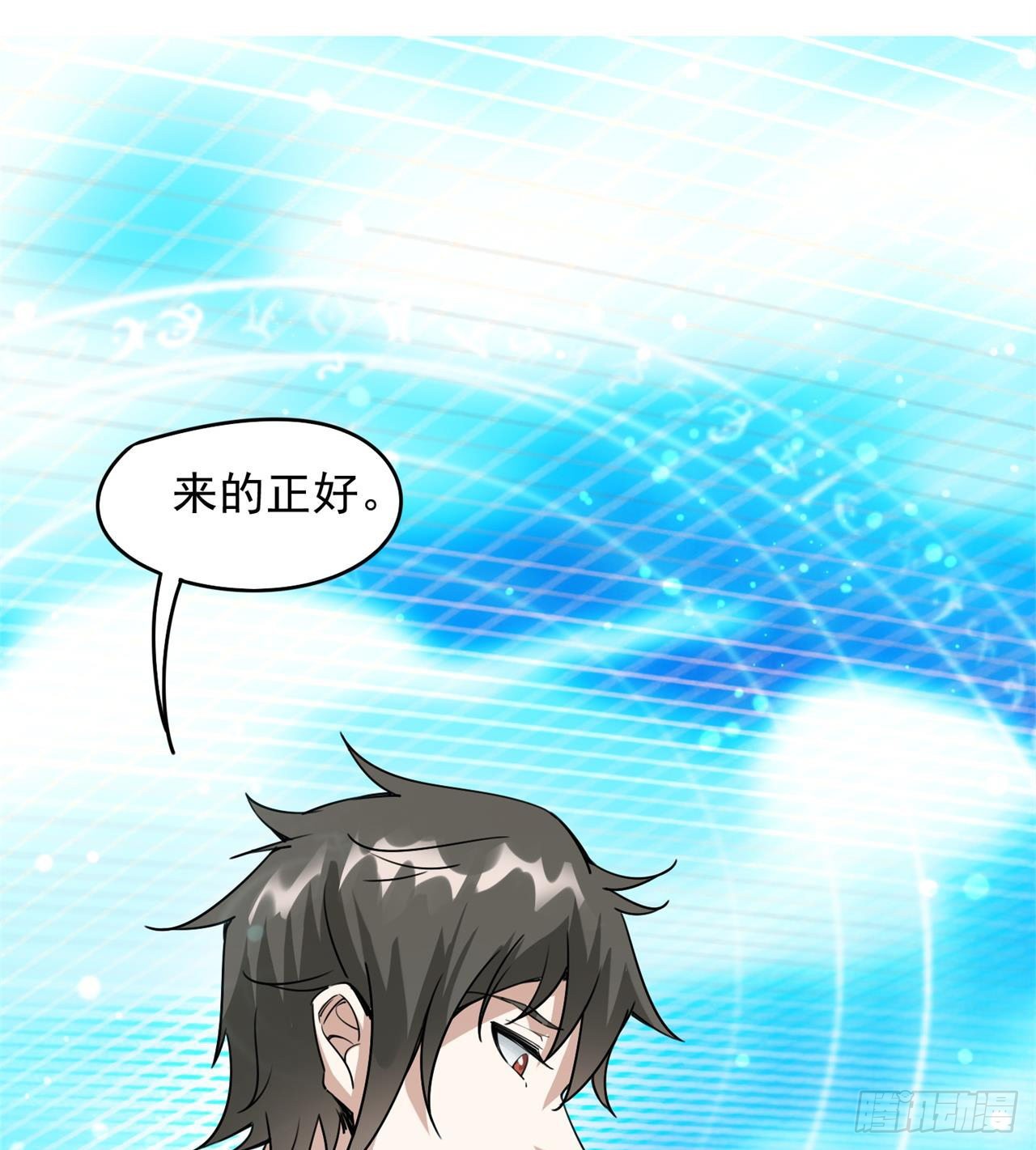 父母失踪24
