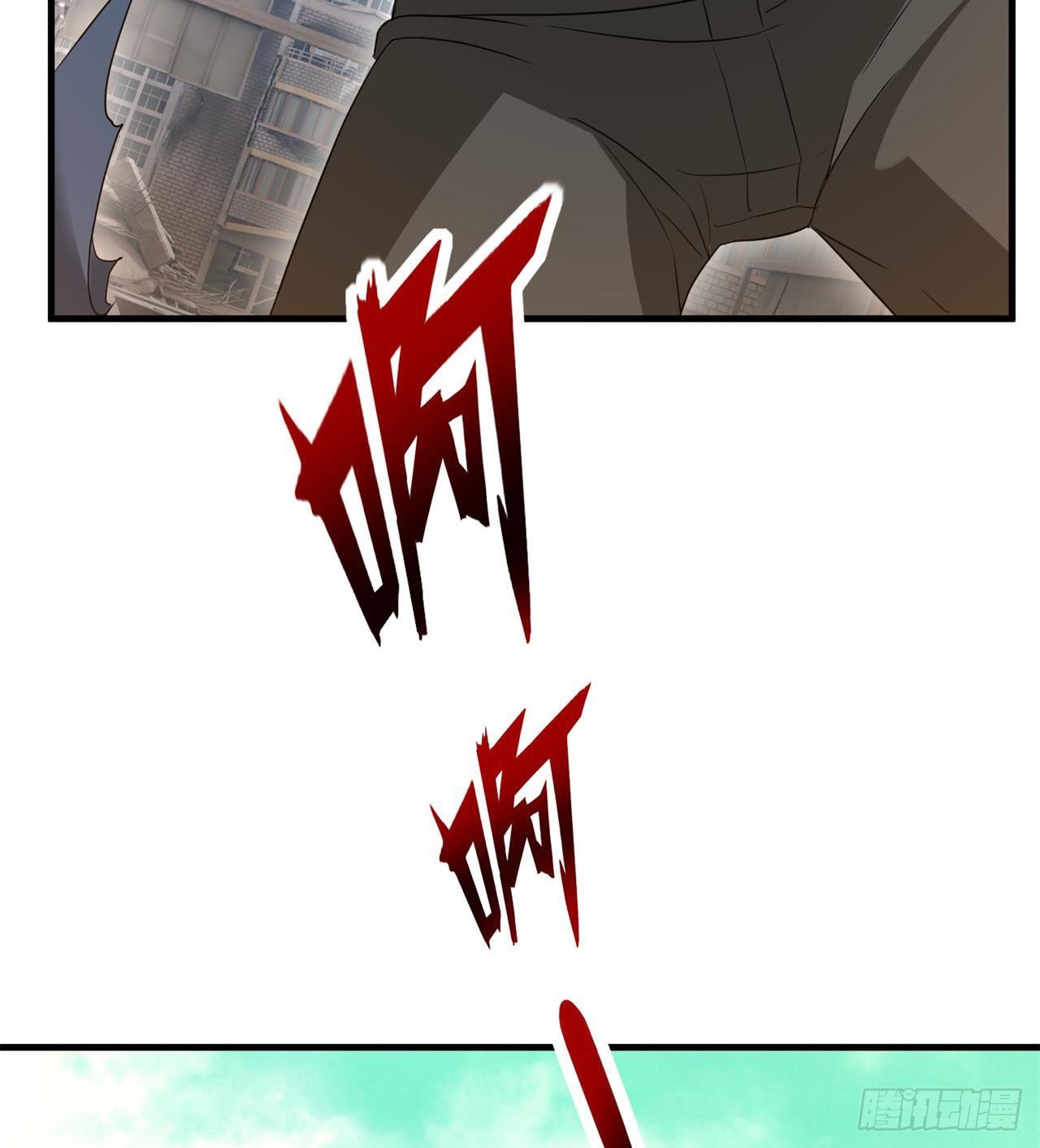 遭遇抢劫69
