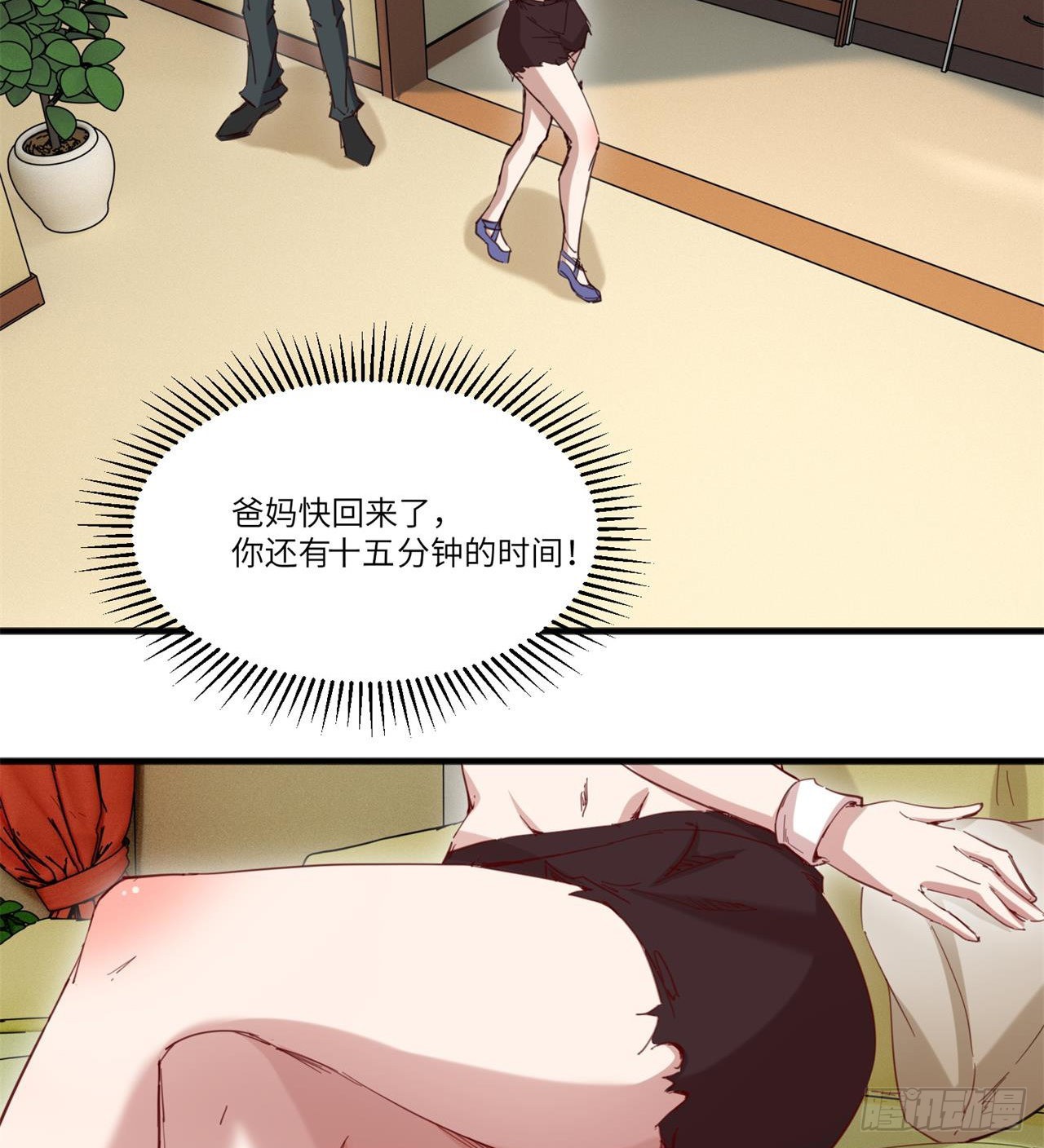 原来你会飞72