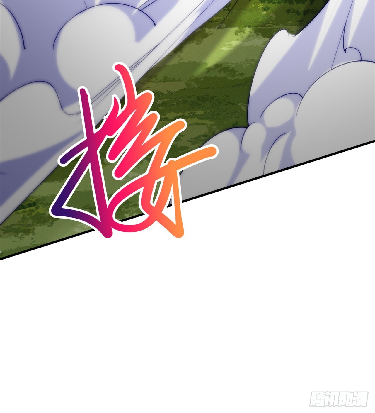 异界美猴王？52