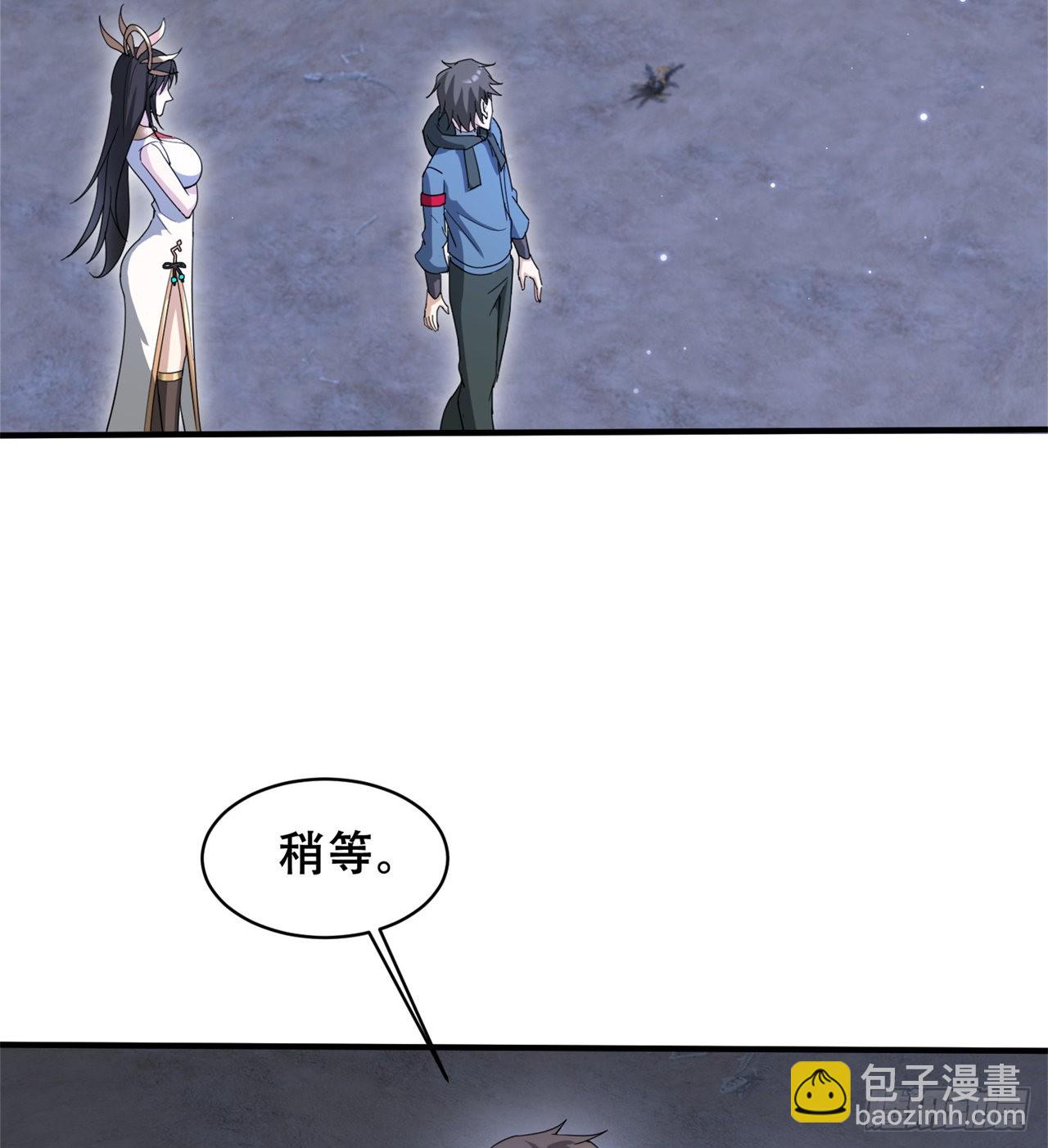 球球他妈？？39
