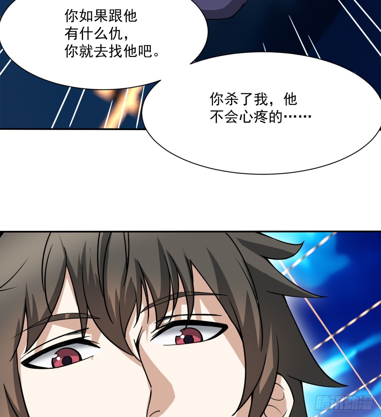 中年老干部？9