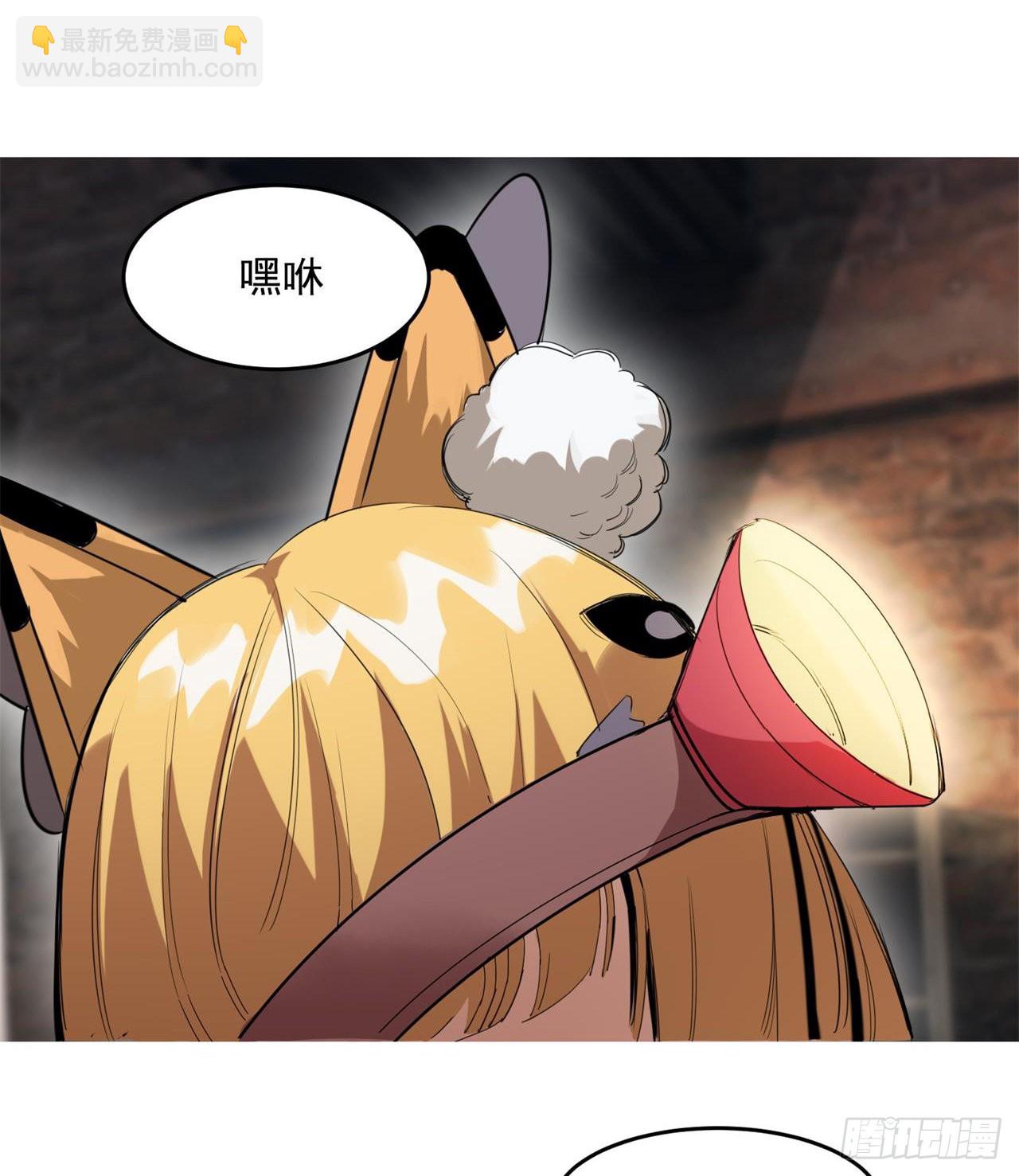 眼神真不行18