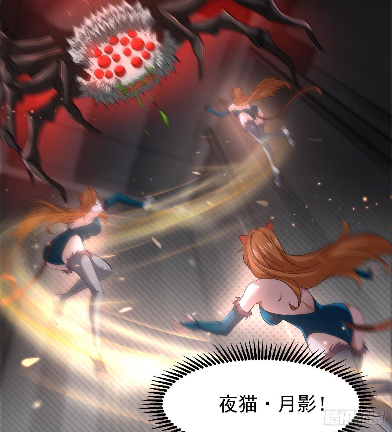 我们都有秘密31