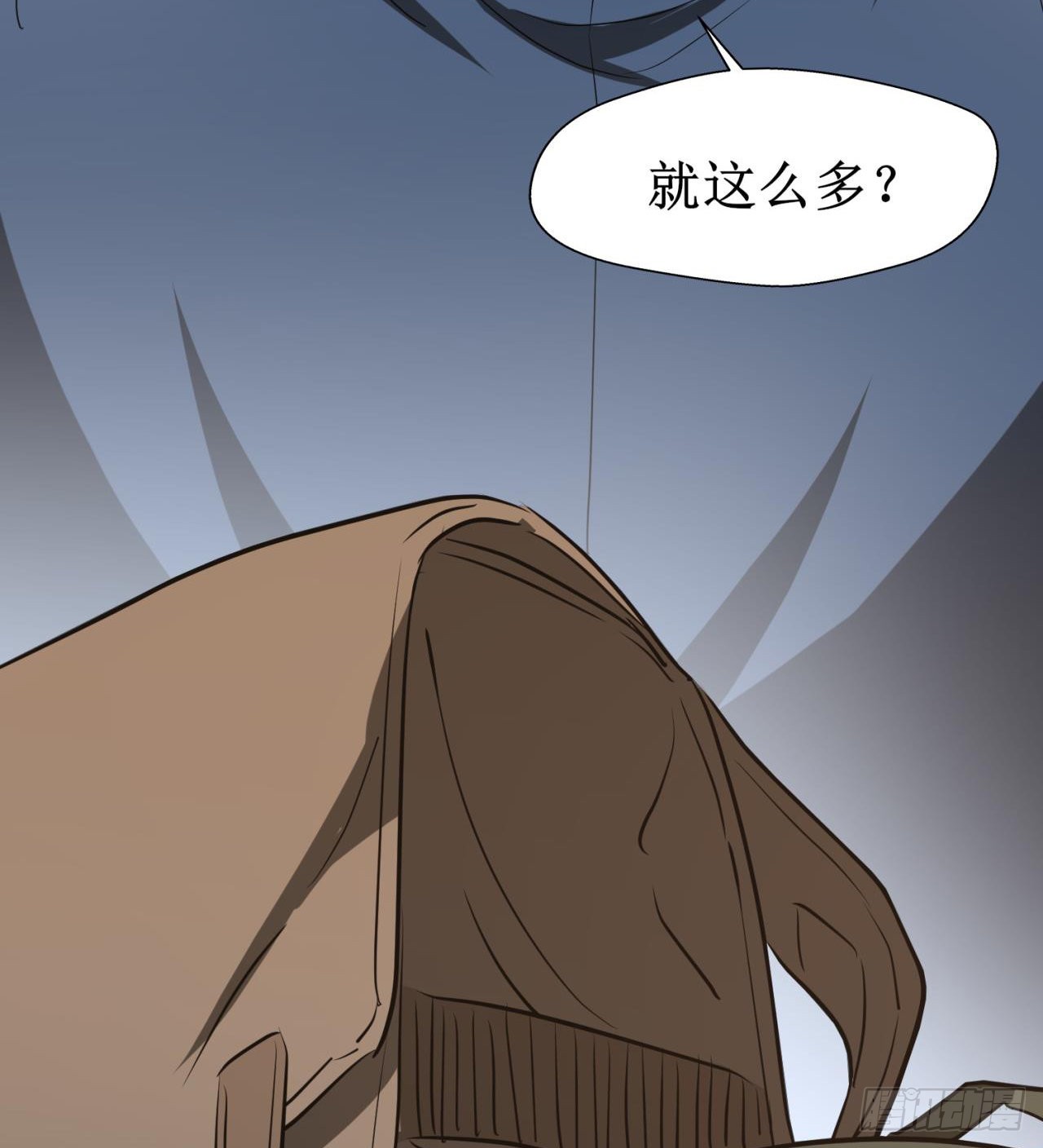 遭遇抢劫35