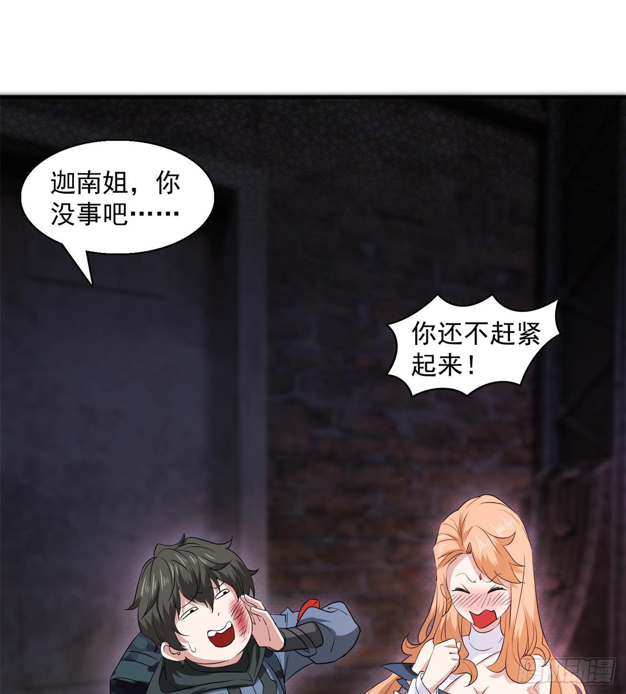 尖尖的宝贝30