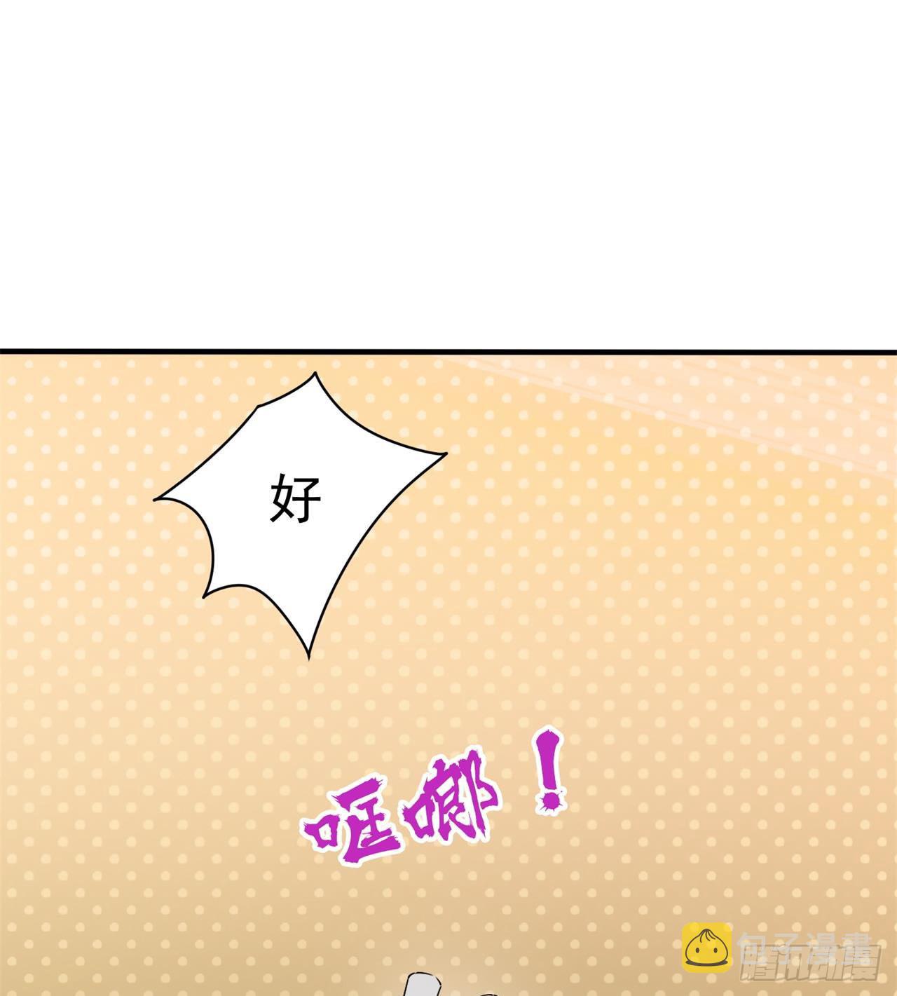 抽奖坑人啊19