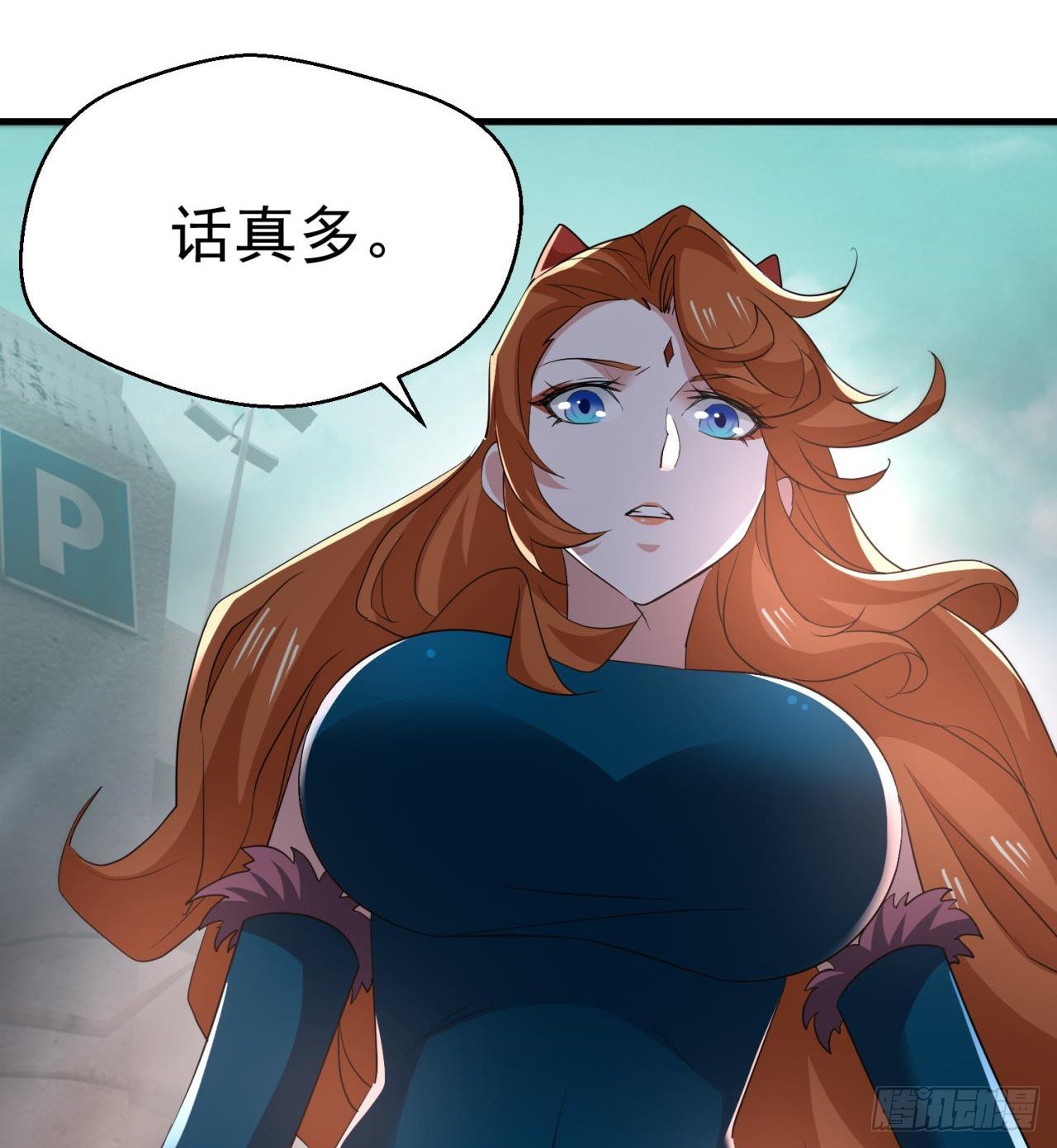 不要惹猫女19