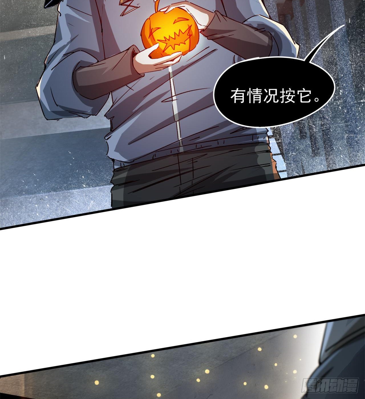 恐怖的执法者65