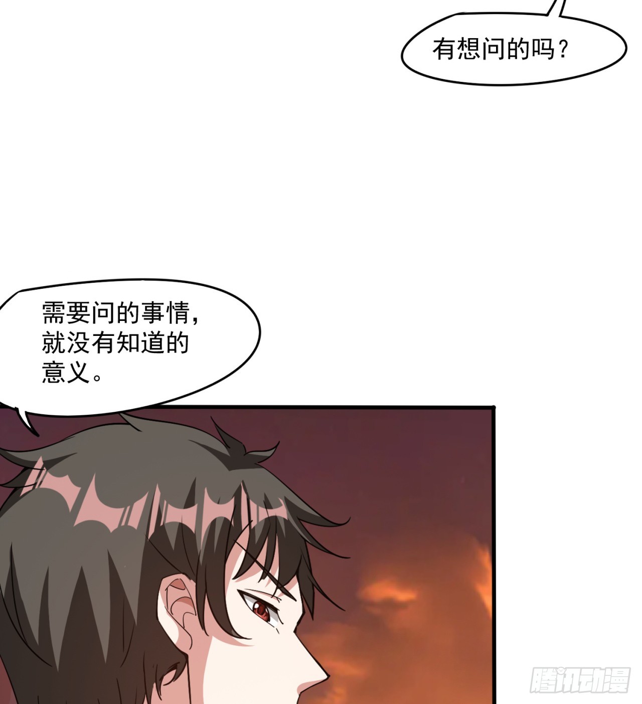 情报28
