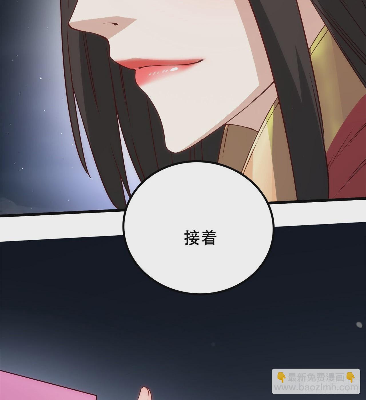 球球他妈？？19