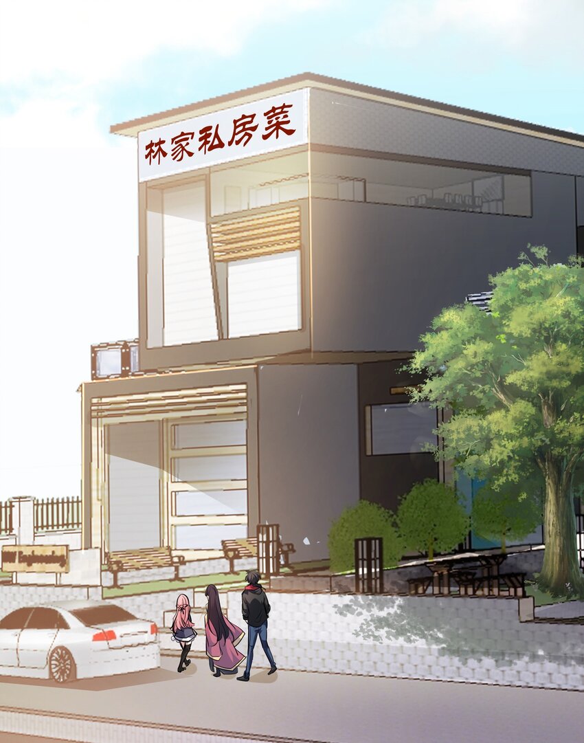 10 居然能透视？！31