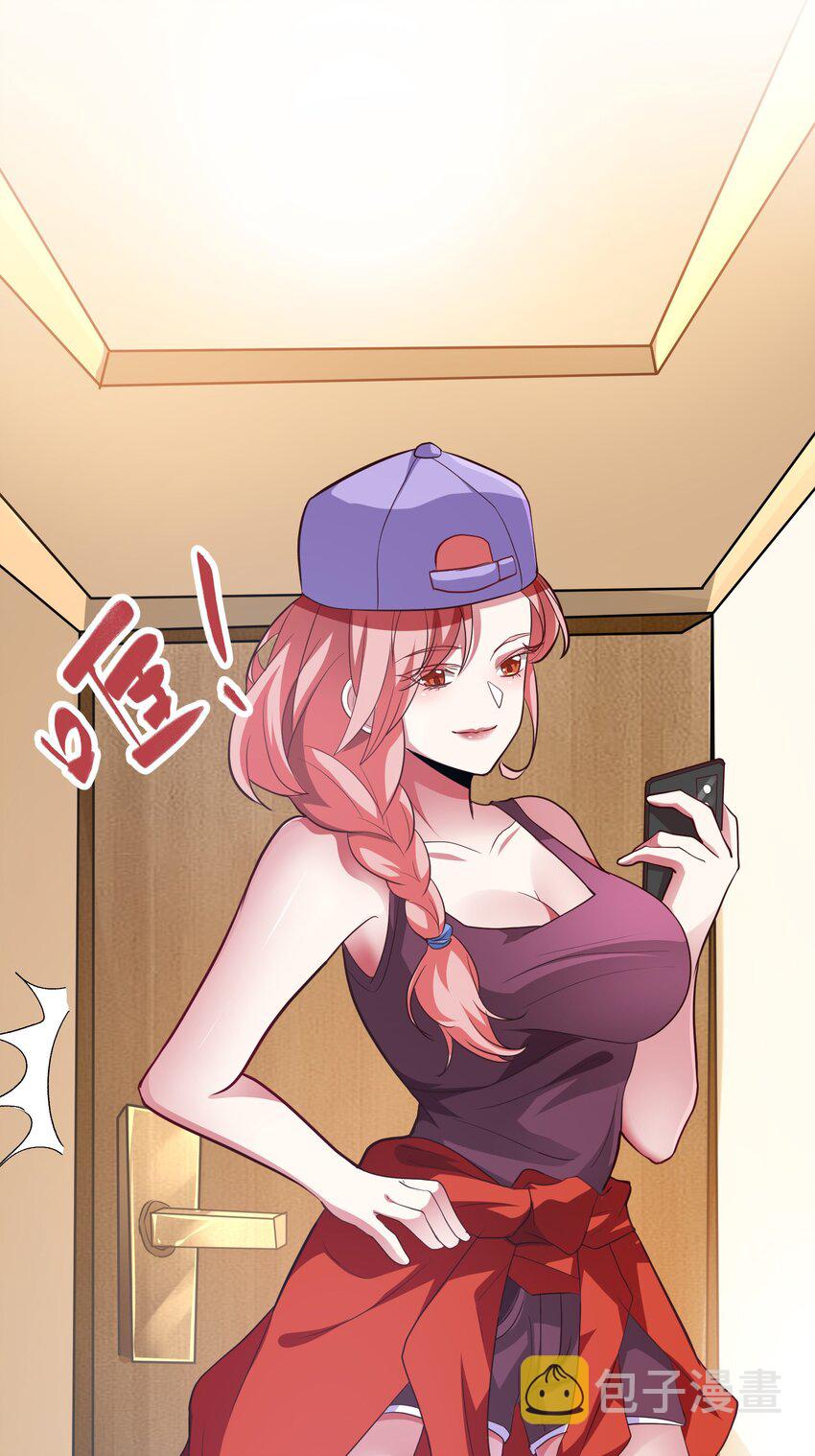 18 仙人跳5
