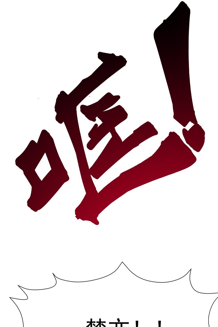 19 你是我喜欢的人35
