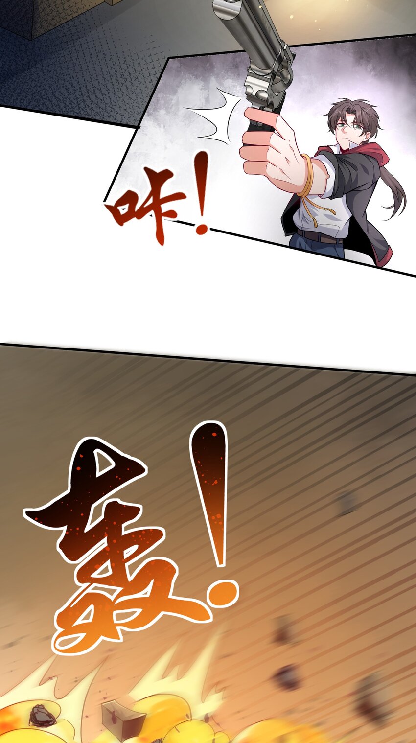 07 这腿真有劲儿~36