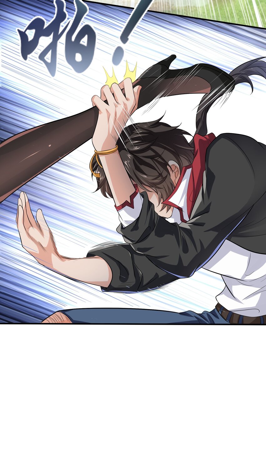 09 滴，金手指已送达20