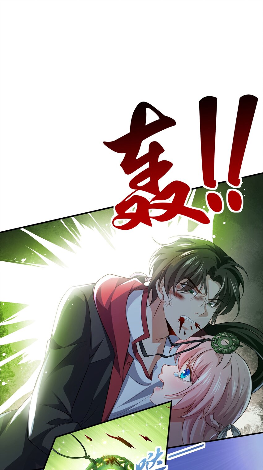 08 送上门的美女42
