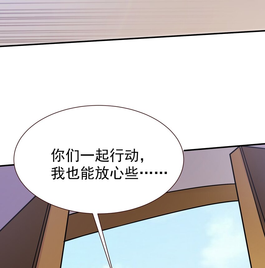 05 酬金一亿7